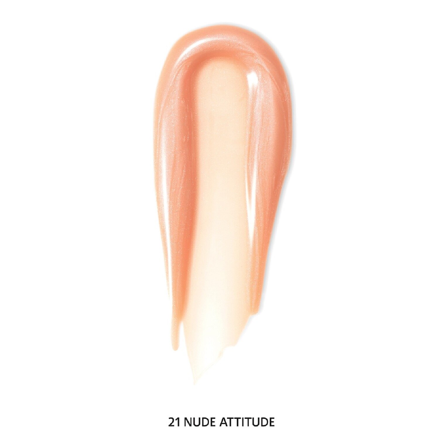 SEPHORA COLORFUL LIP GLOSS BALM (BALSAMO PARA LABIOS)